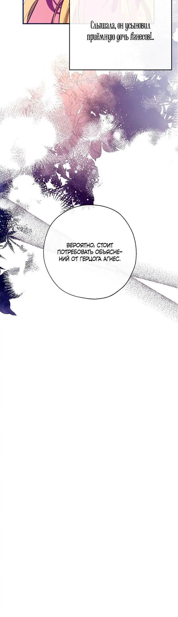 Page 5.002