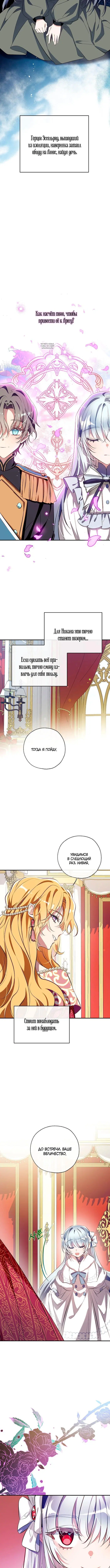 Page 5.001