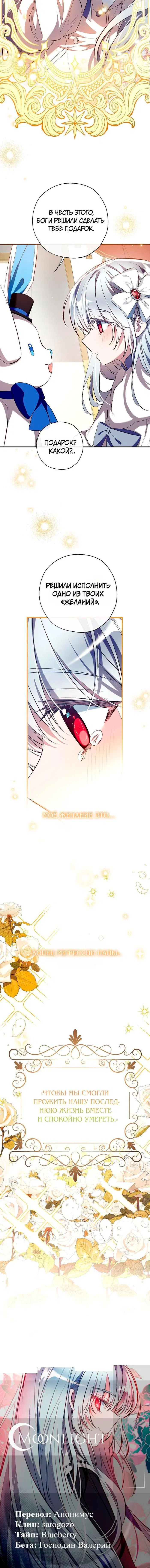 Page 5.002