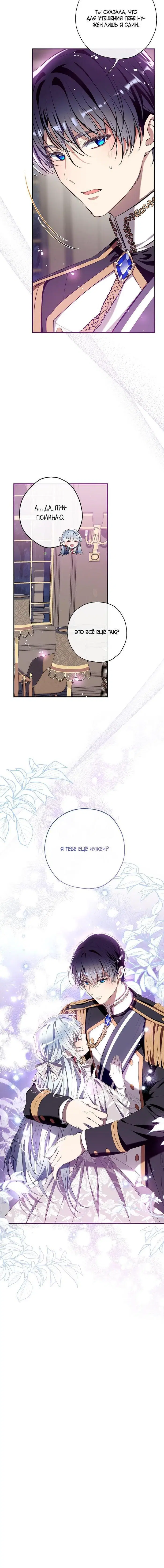Page 5.002