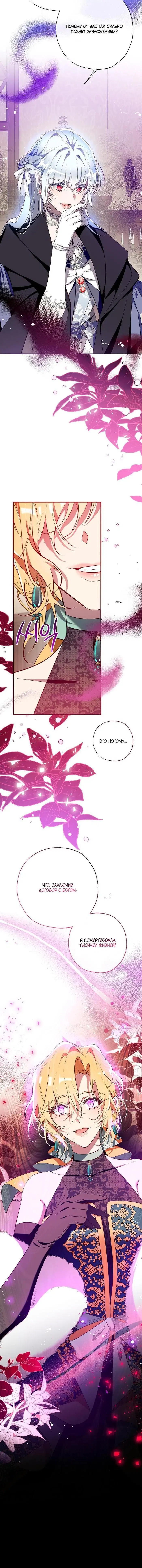 Page 5.002