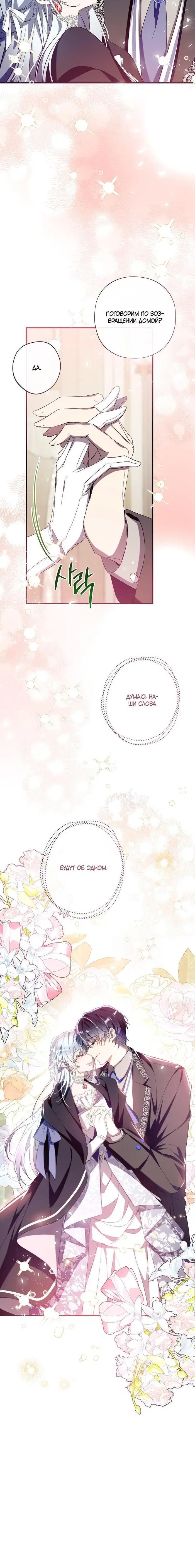 Page 5.002
