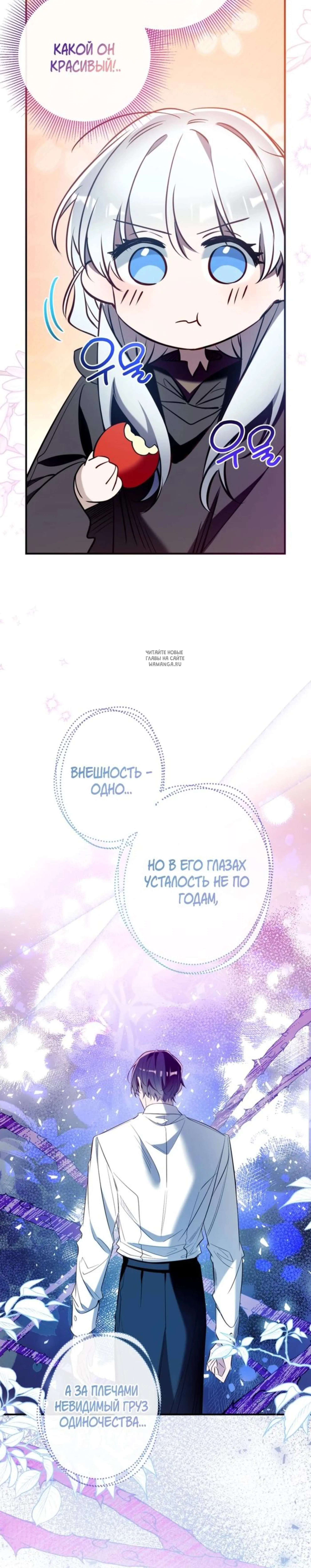 Page 5.001