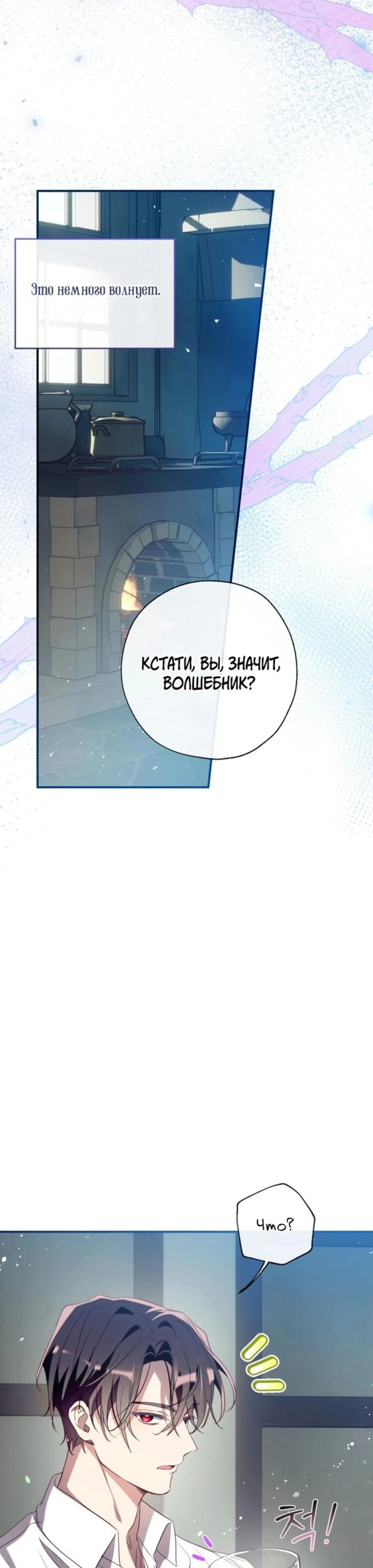 Page 5.002