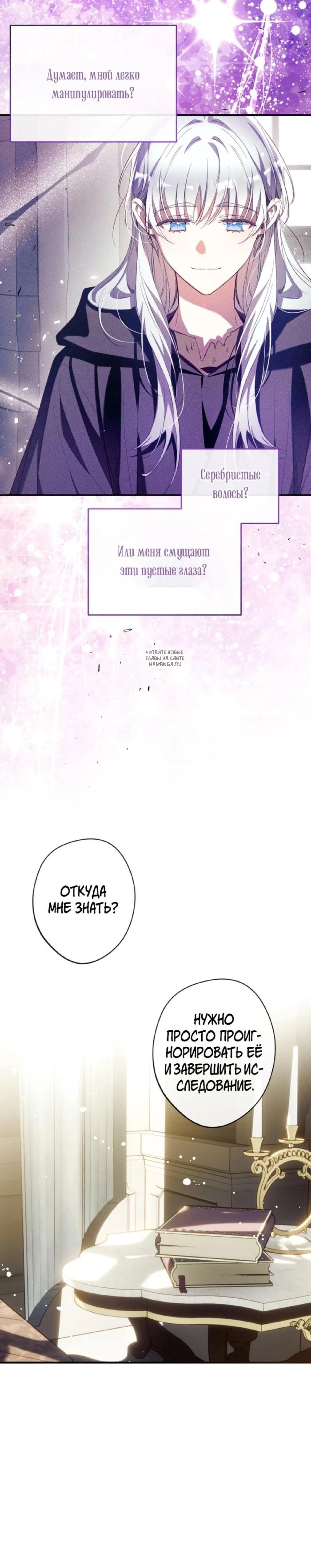 Page 5.001