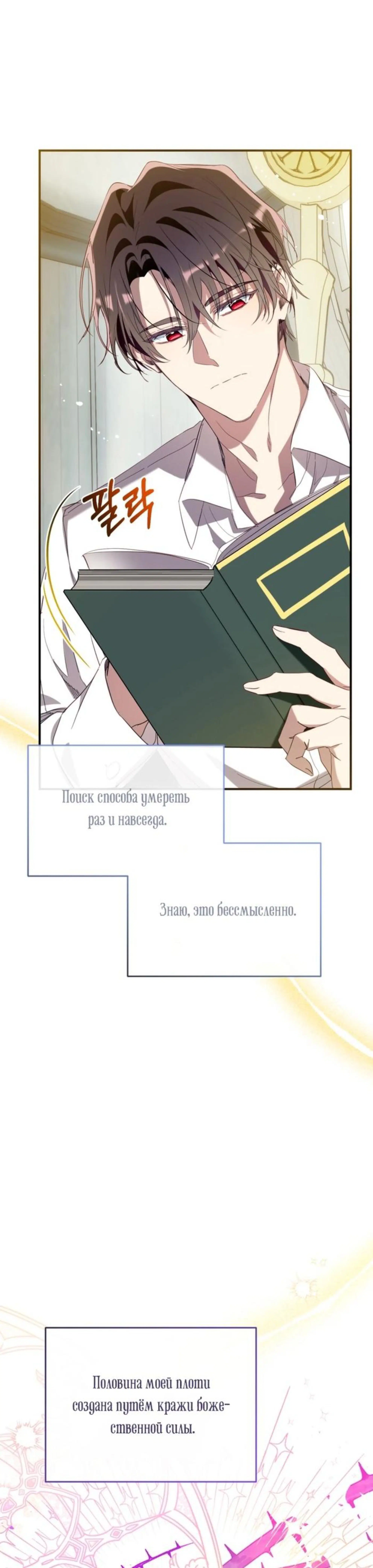 Page 5.002