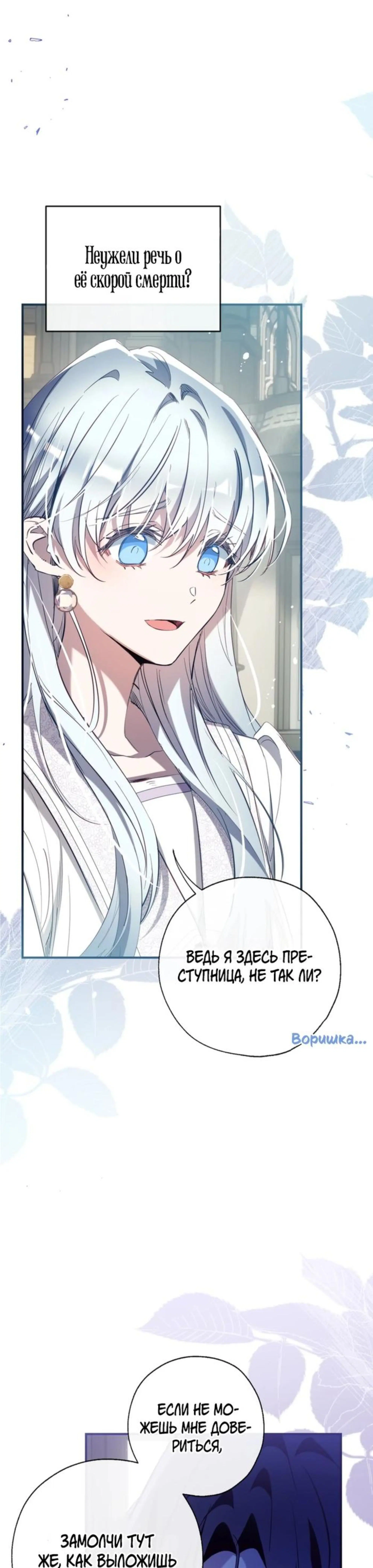 Page 5.002