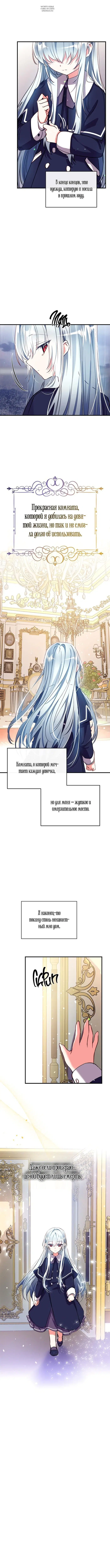 Page 6.001