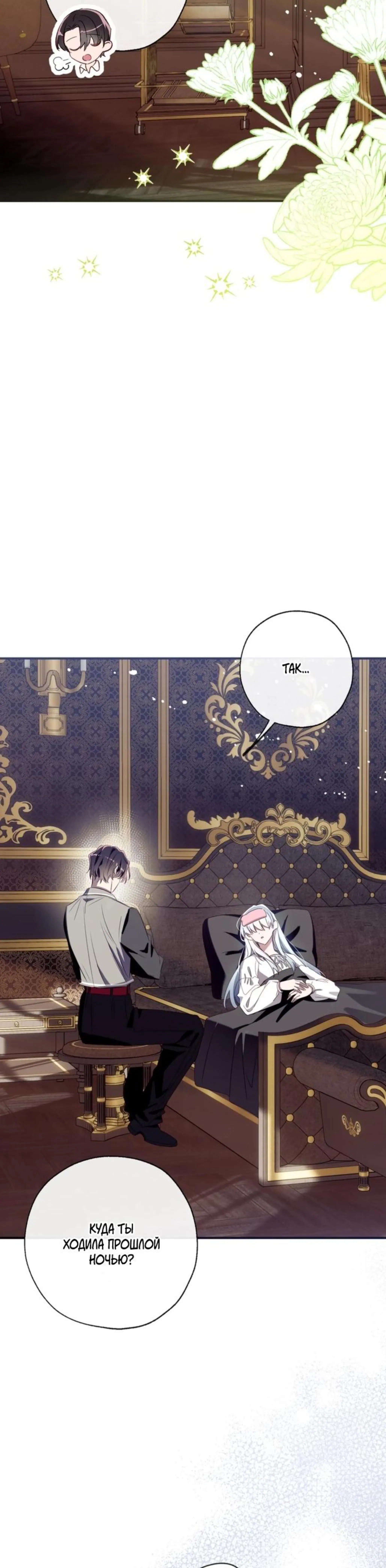 Page 6.002