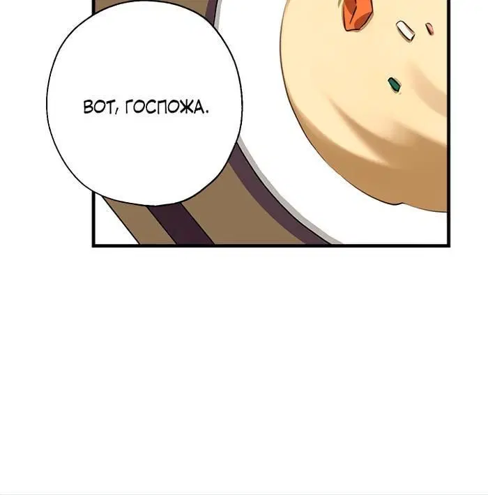 Page 8.001