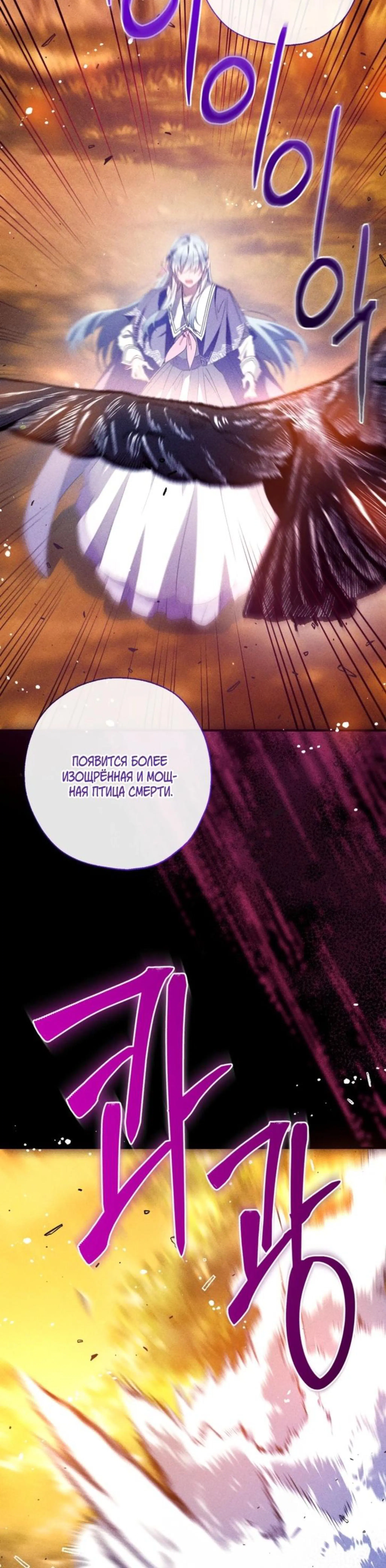 Page 8.002