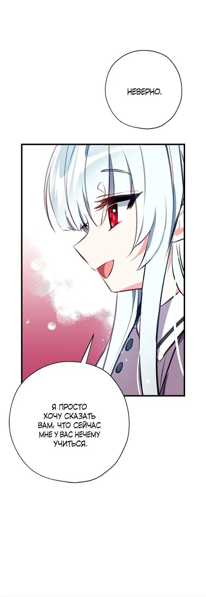Page 9.001
