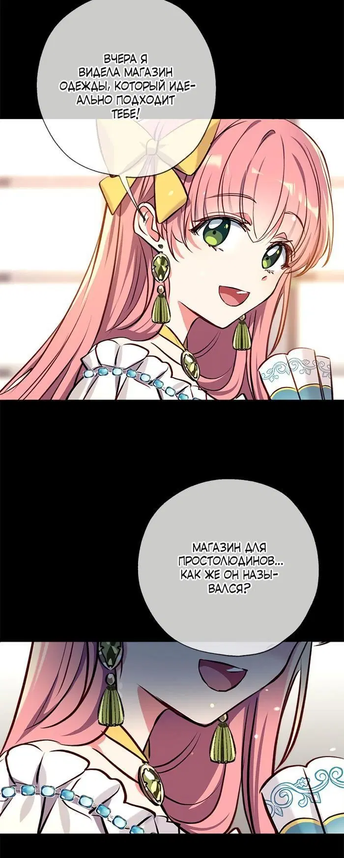 Page 9.001