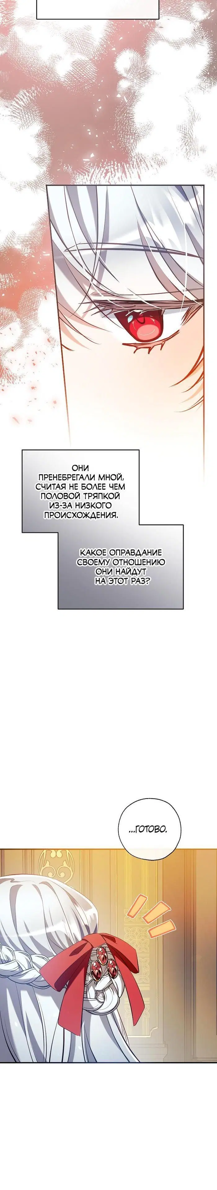 Page 9.001