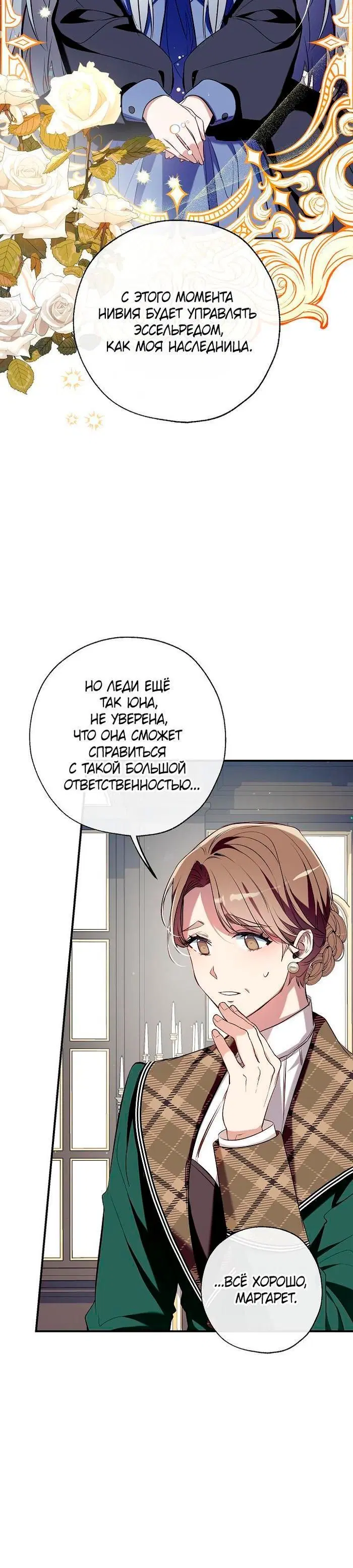 Page 9.001