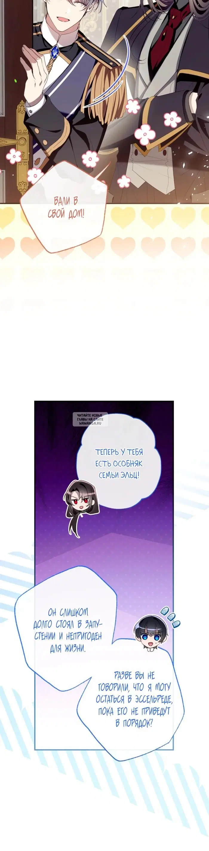 Page 9.000