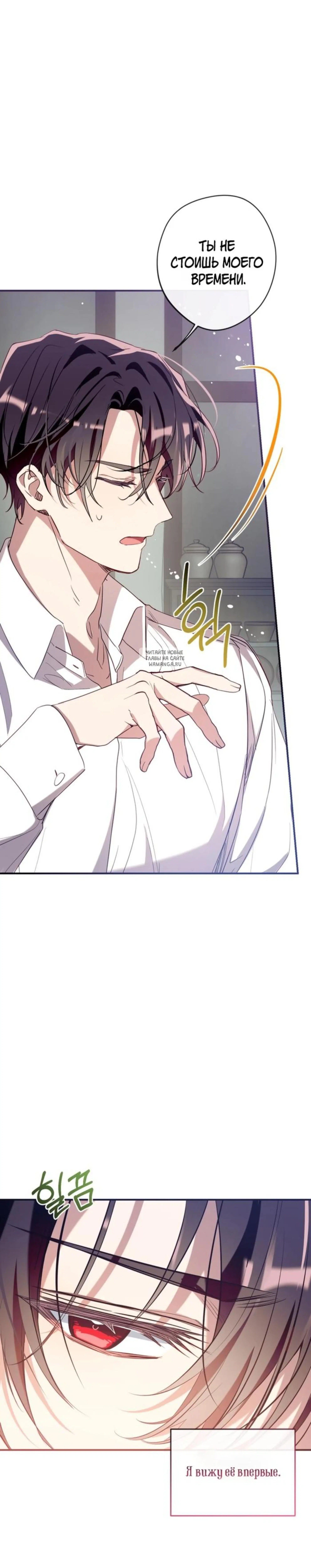 Page 9.001