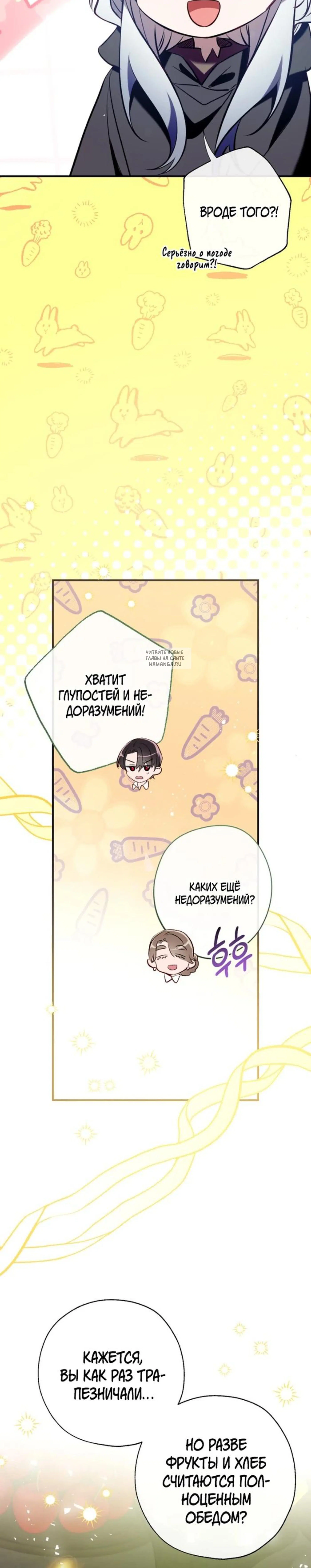 Page 9.001