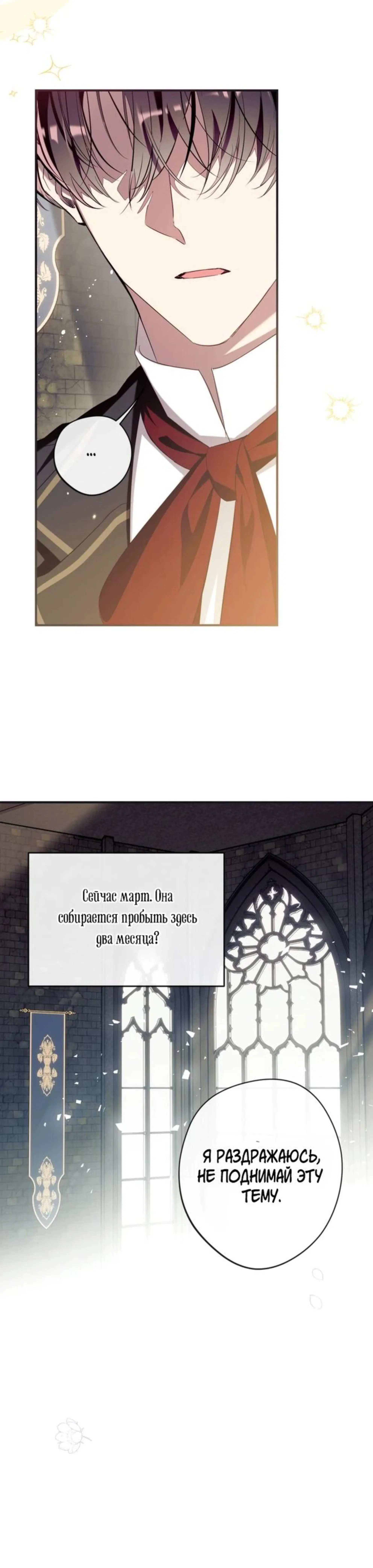 Page 9.002