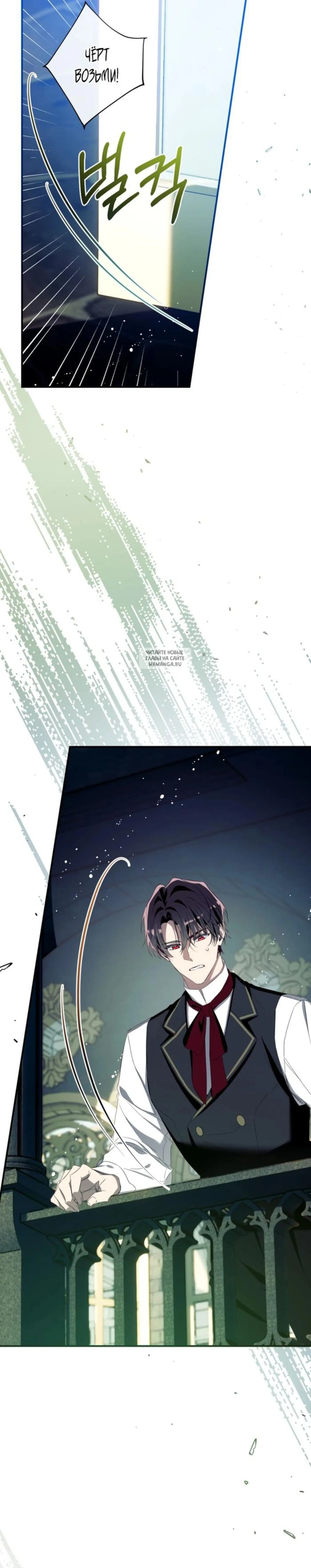 Page 9.001