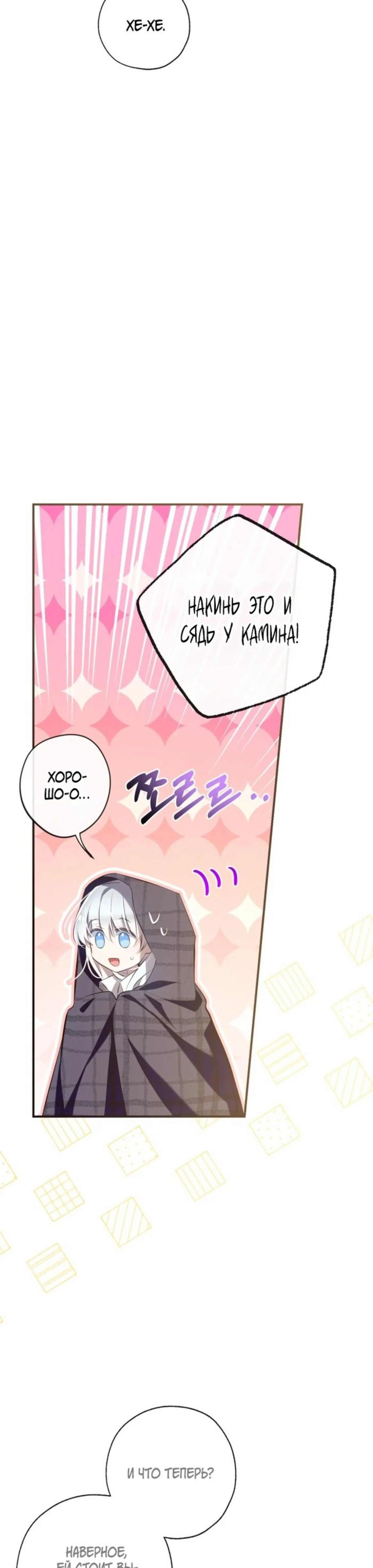 Page 9.002