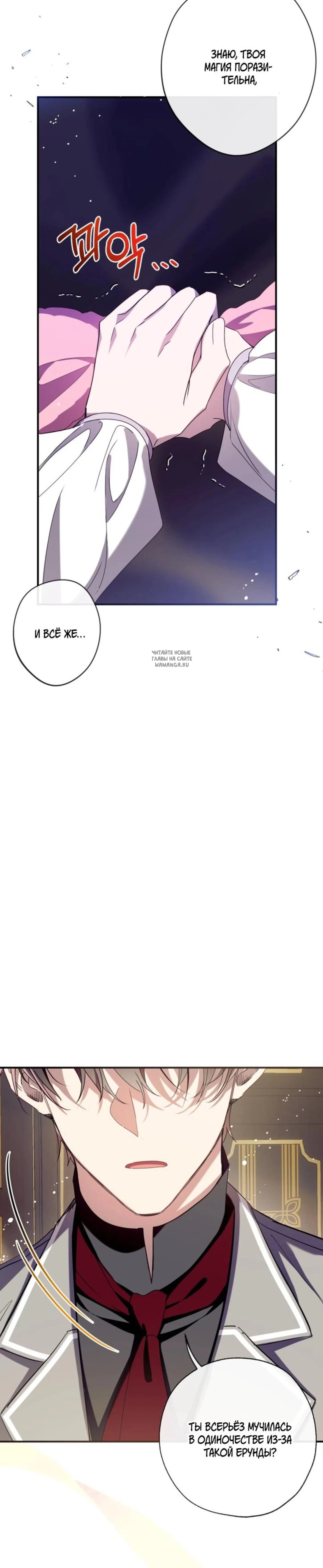 Page 9.001