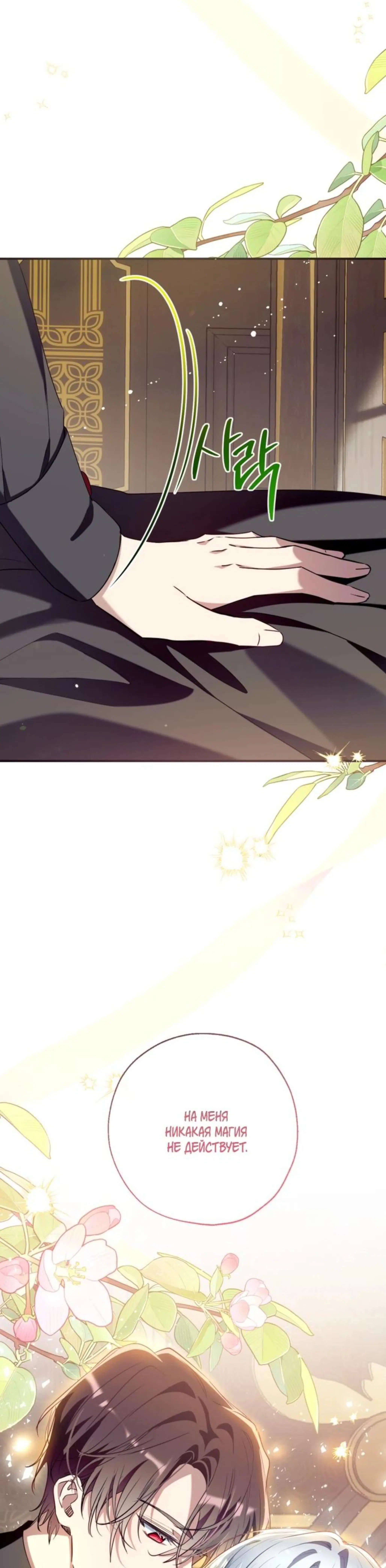 Page 9.002