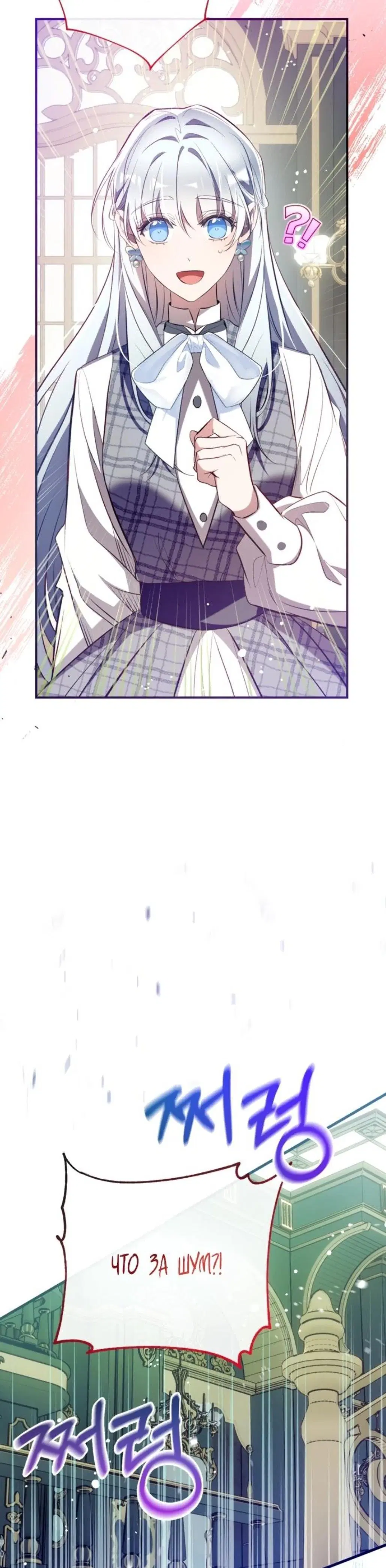 Page 9.001