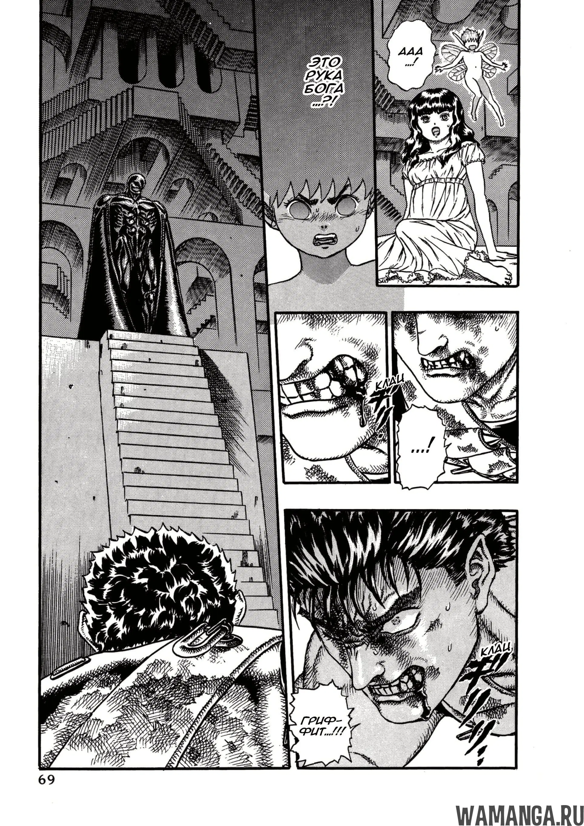 Page 4.000000000