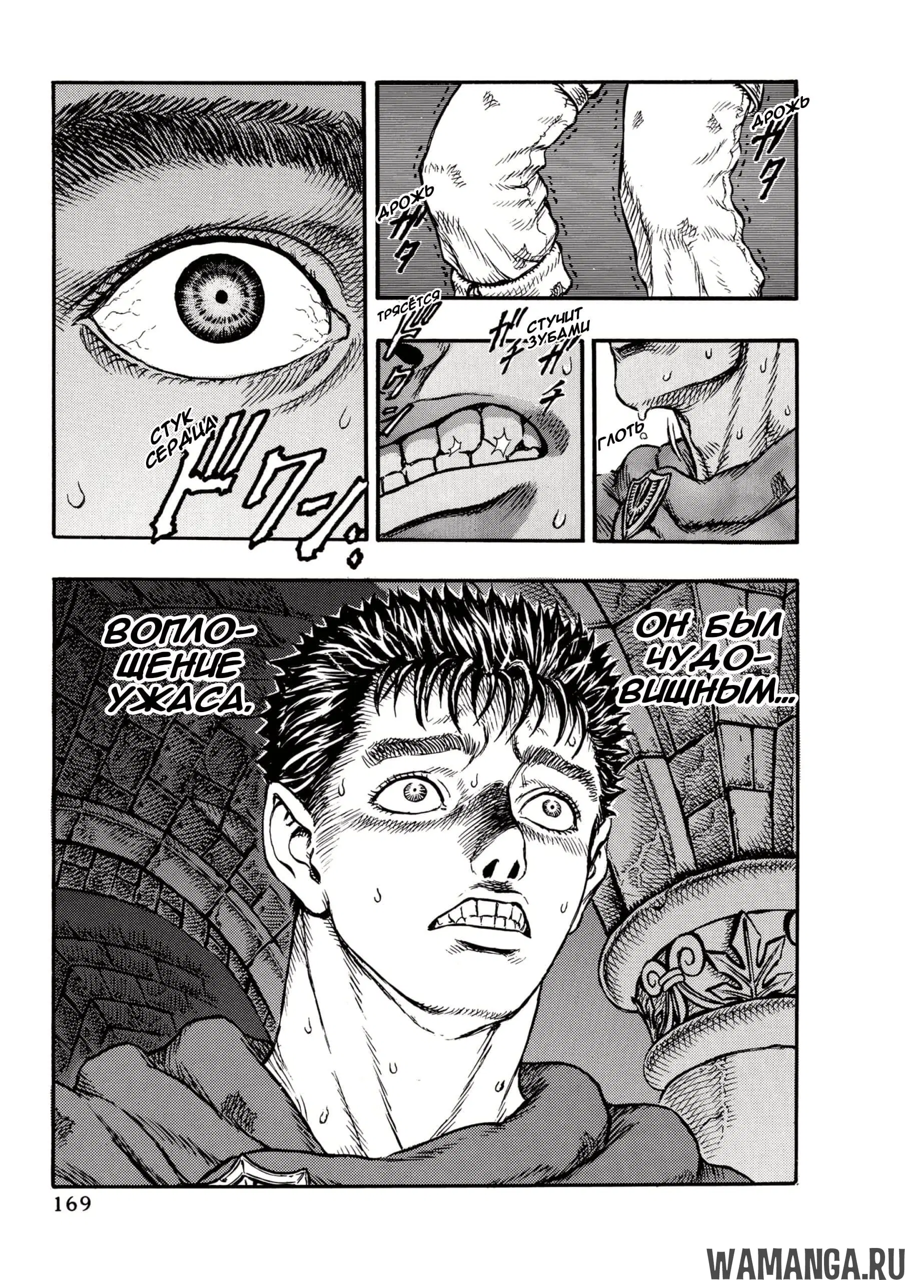 Page 4.000000000