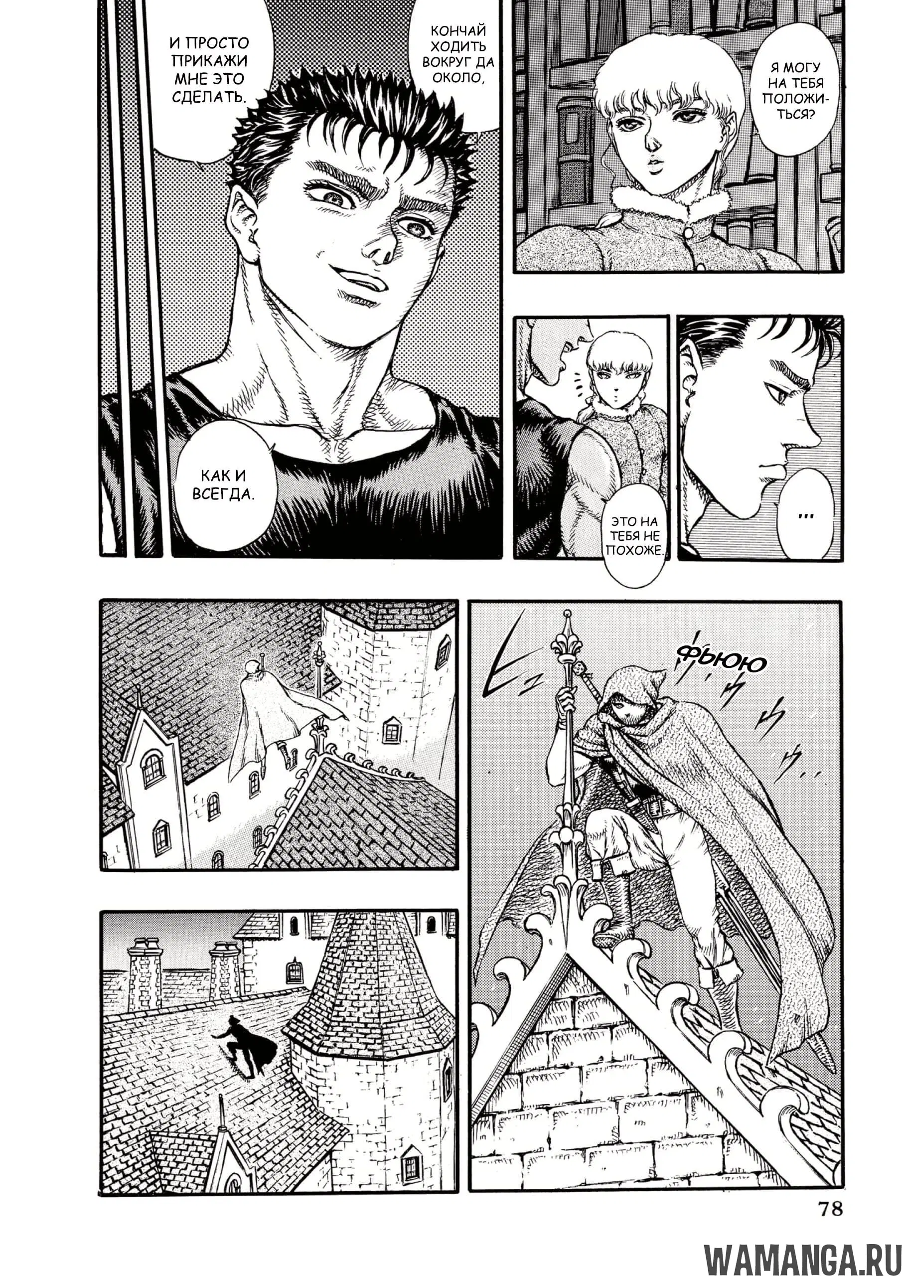 Page 4.000000000
