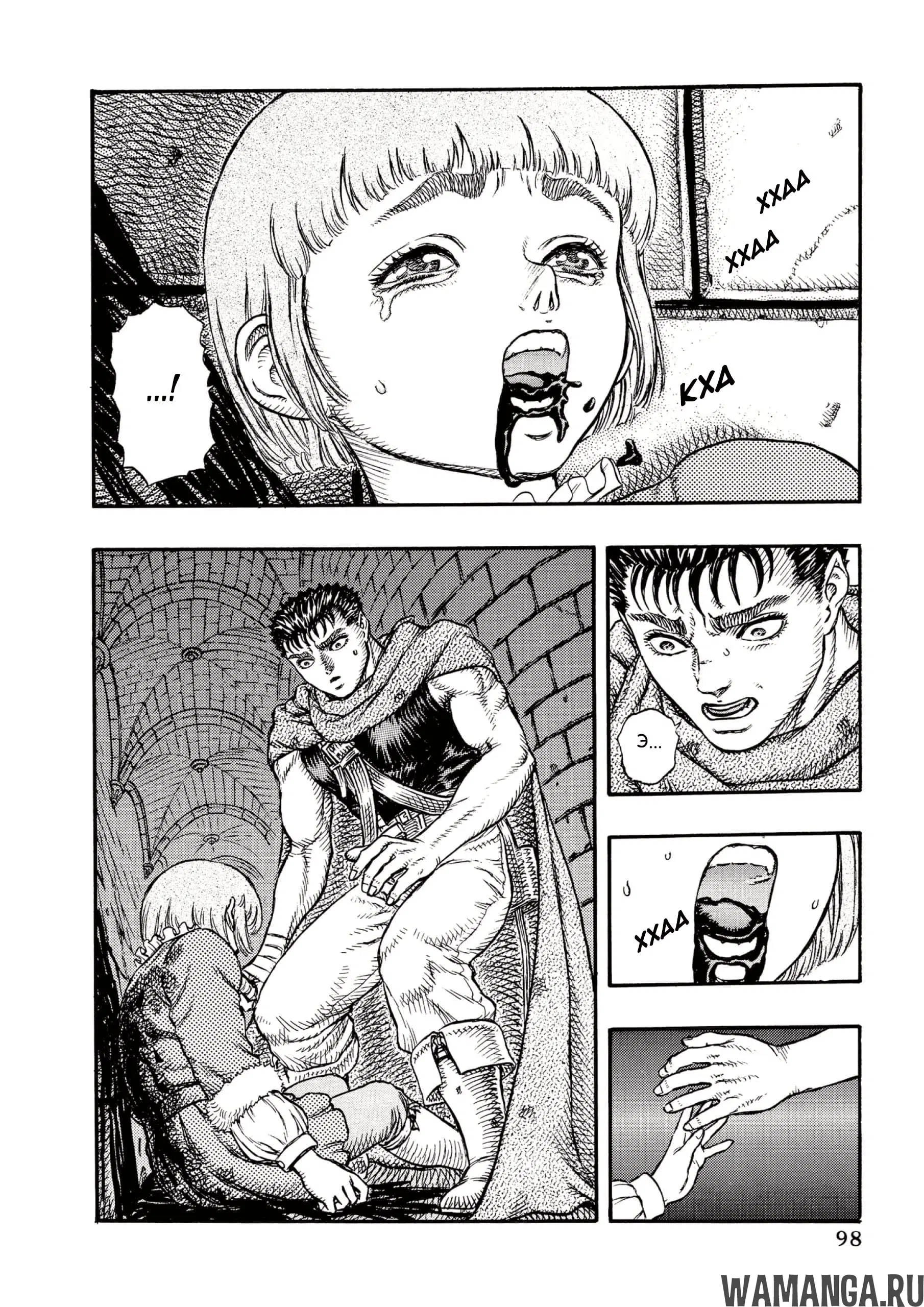 Page 4.000000000