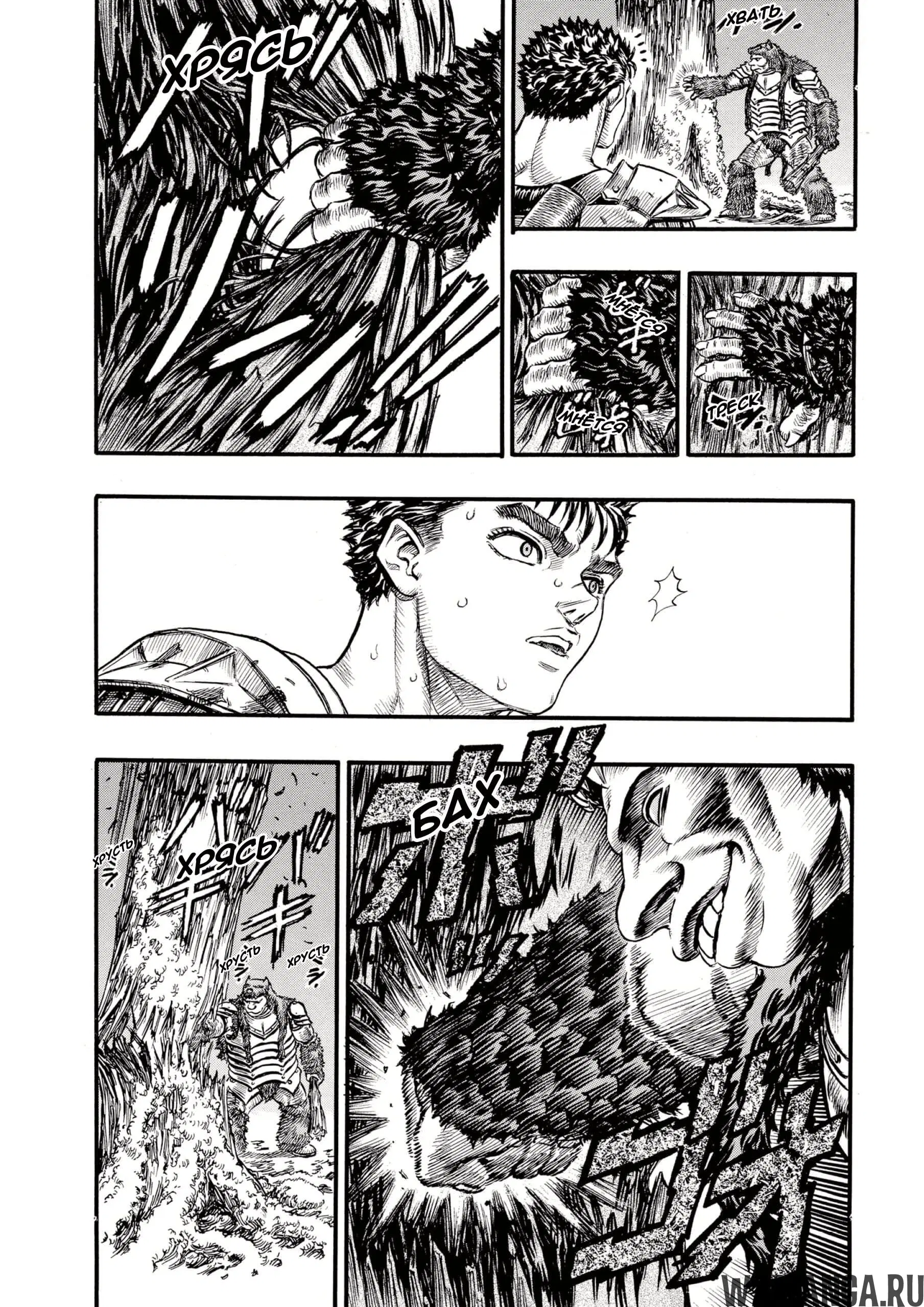 Page 4.000000000