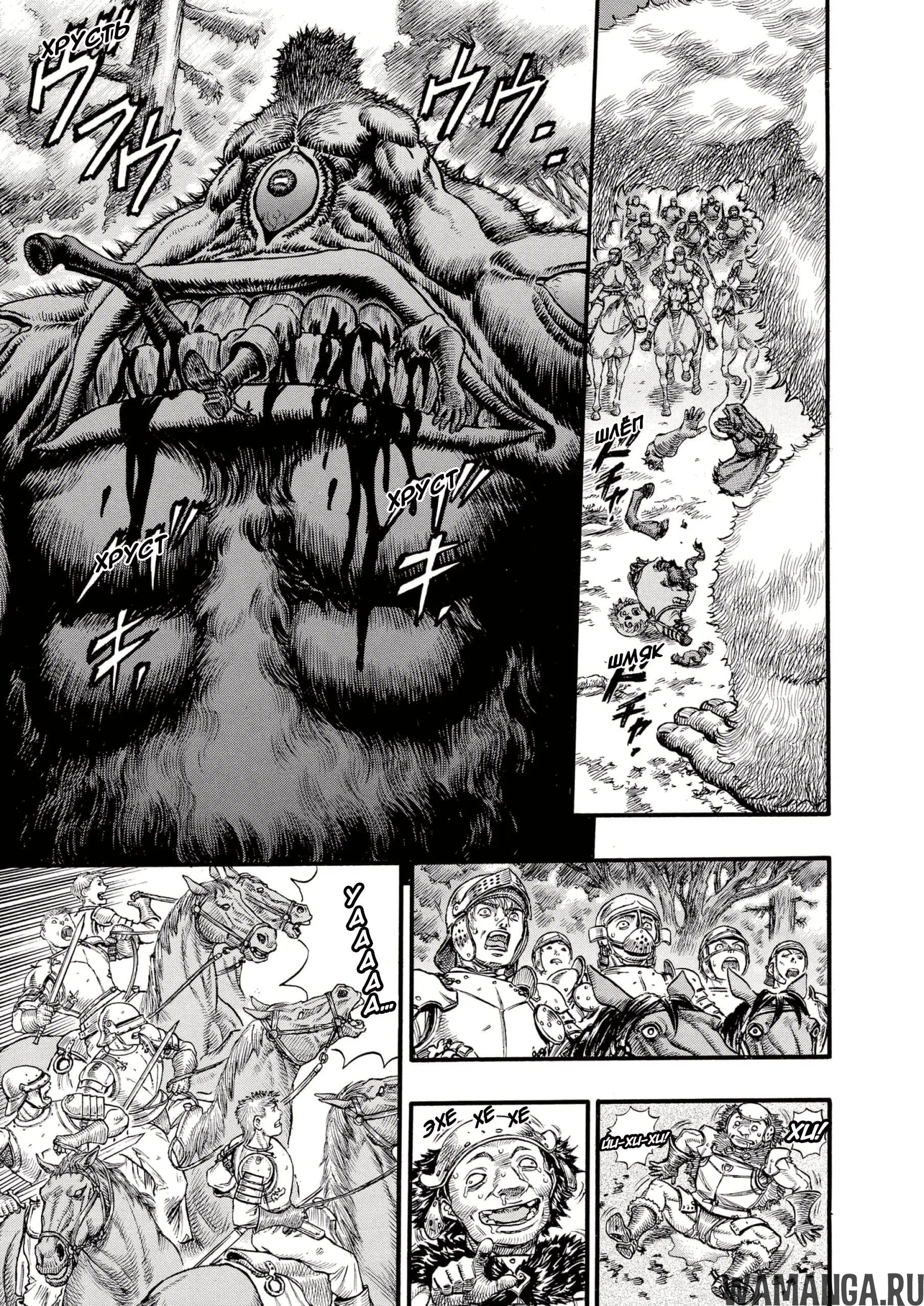 Page 4.000000000