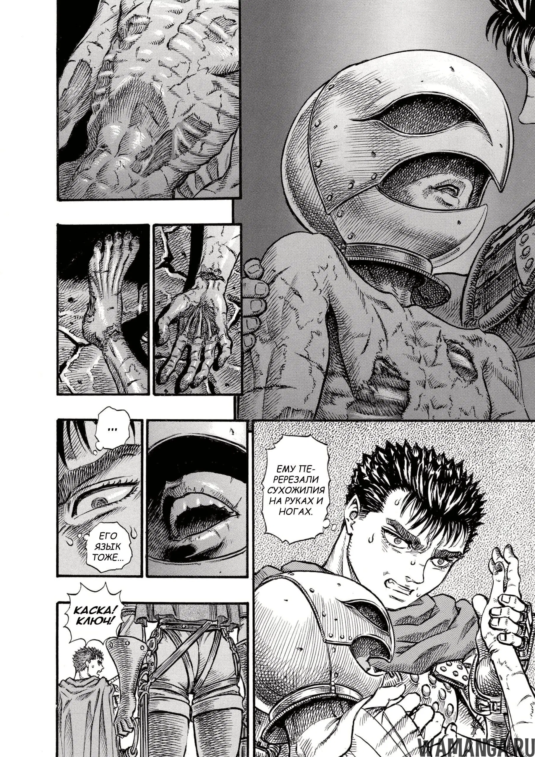 Page 4.000000000
