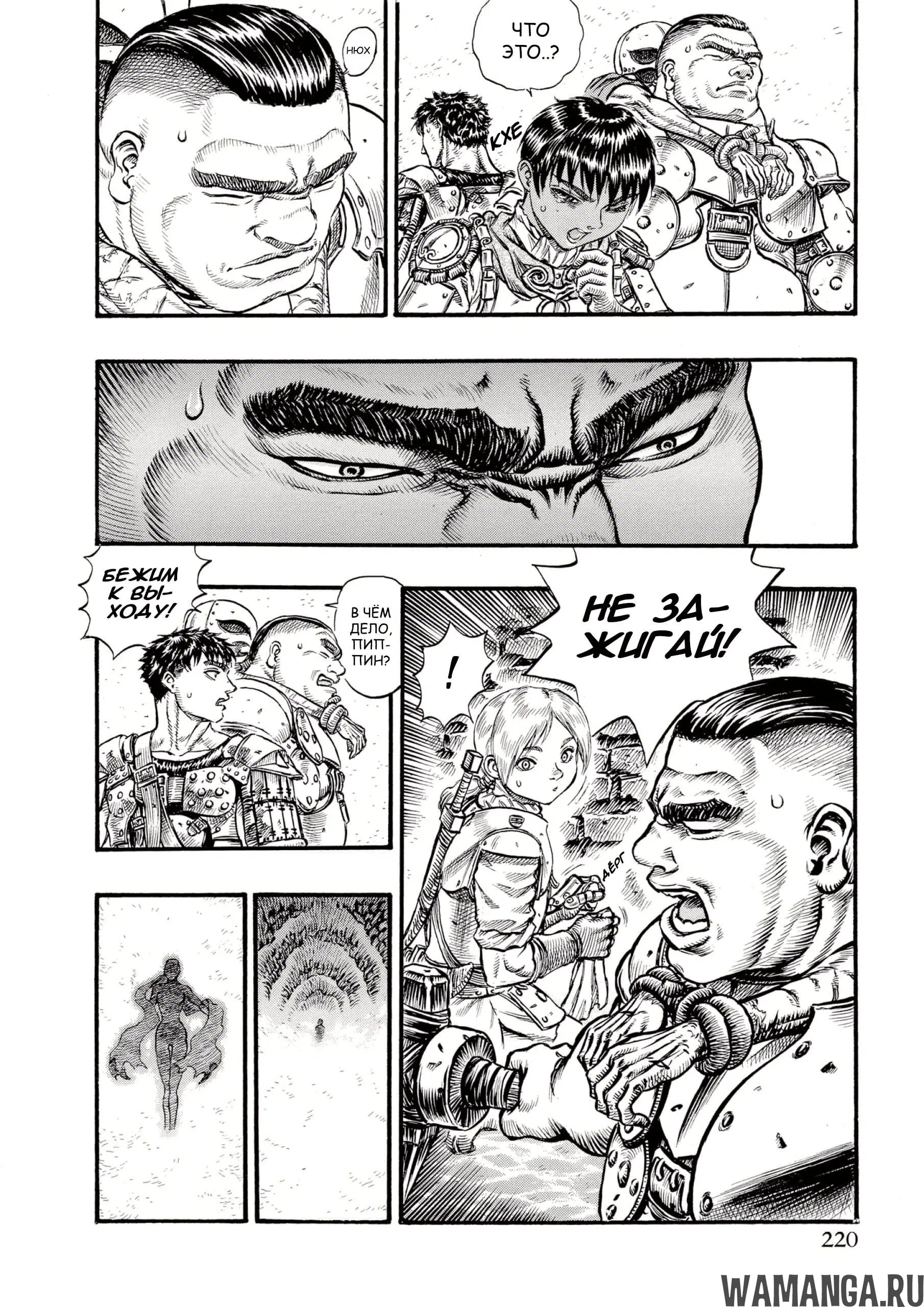 Page 4.000000000