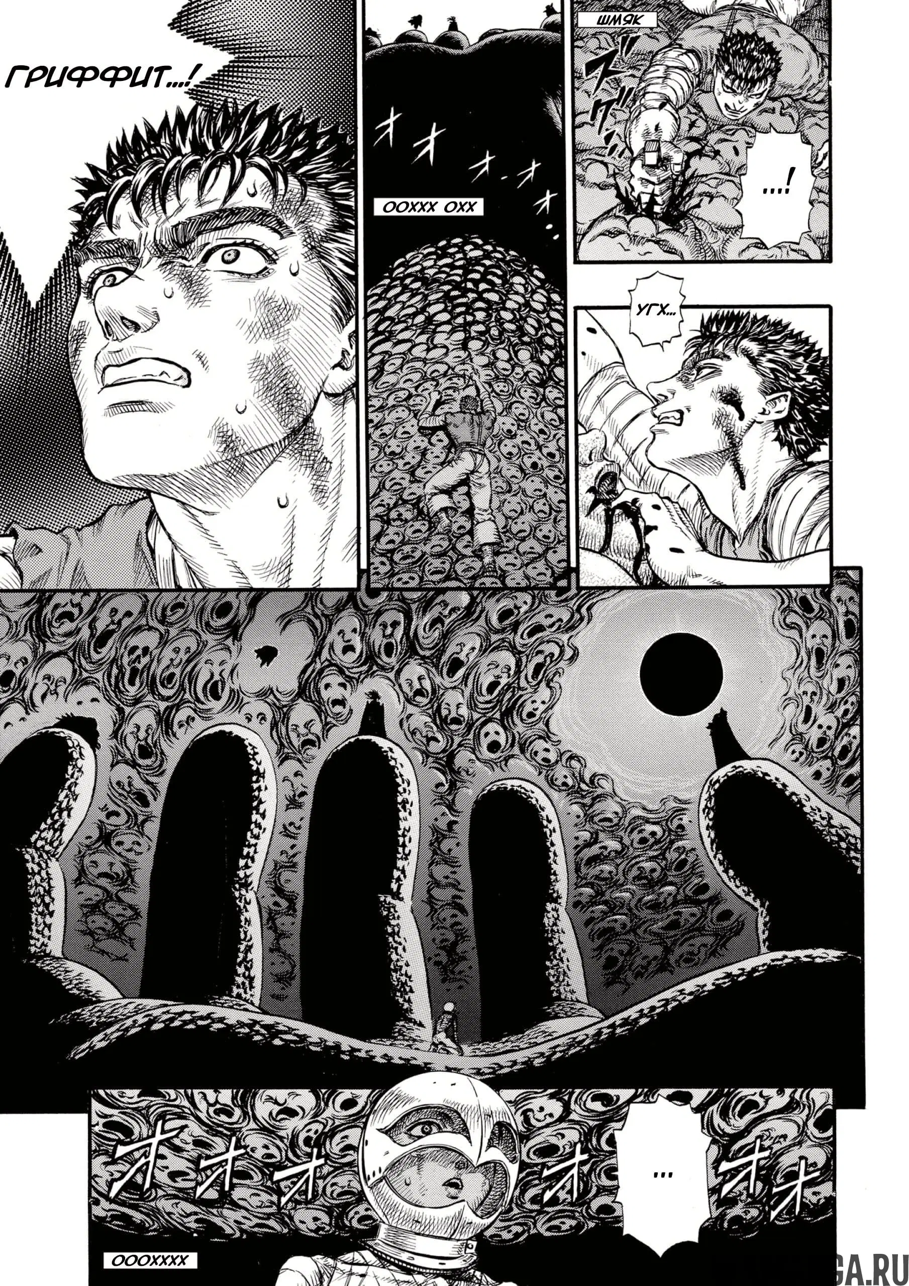 Page 4.000000000