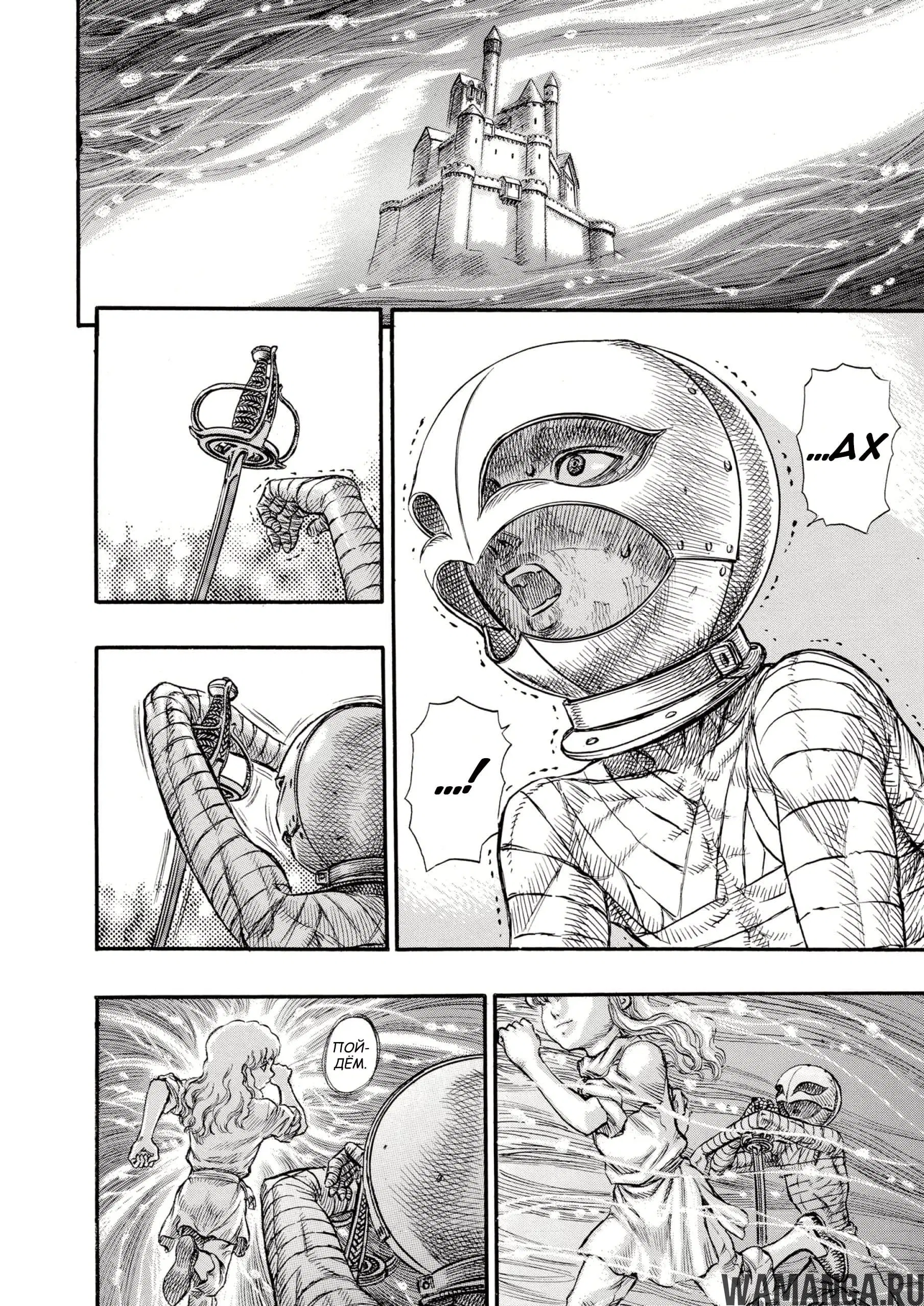 Page 4.000000000