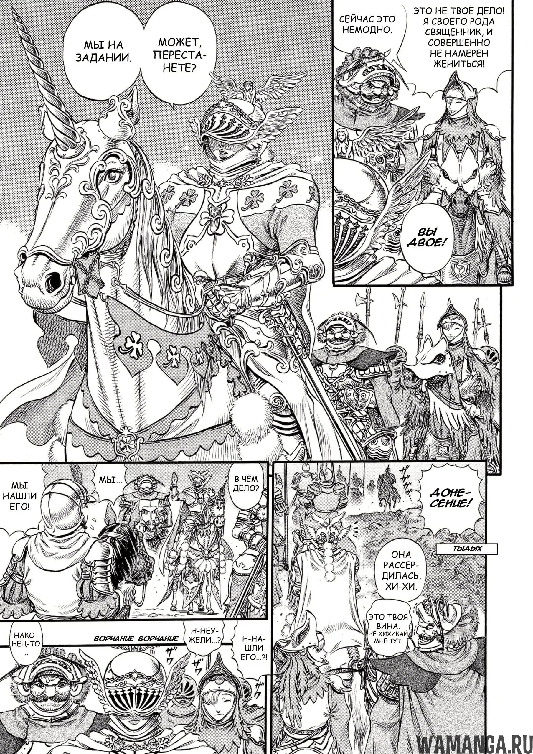 Page 4.000000000