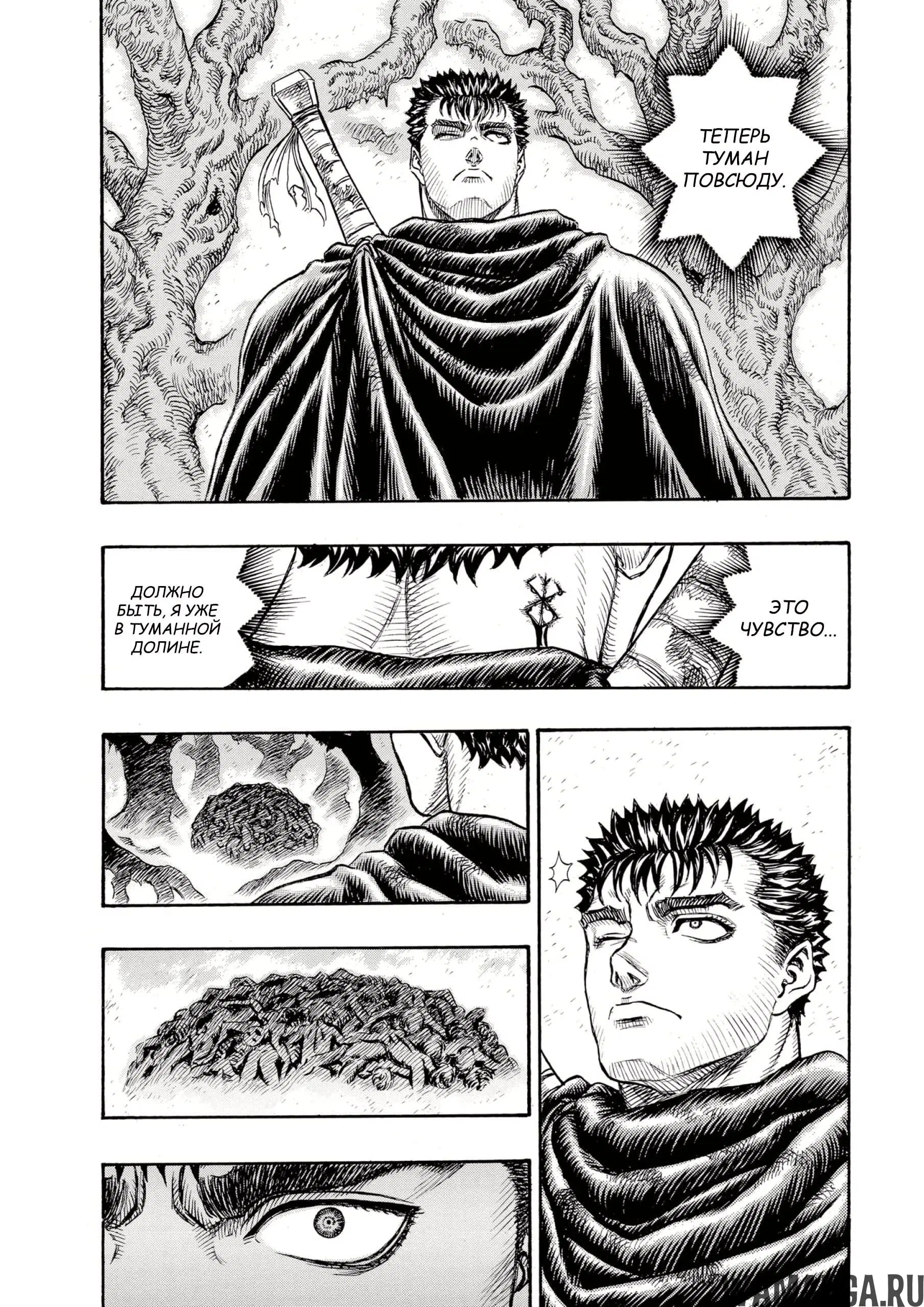 Page 4.000000000
