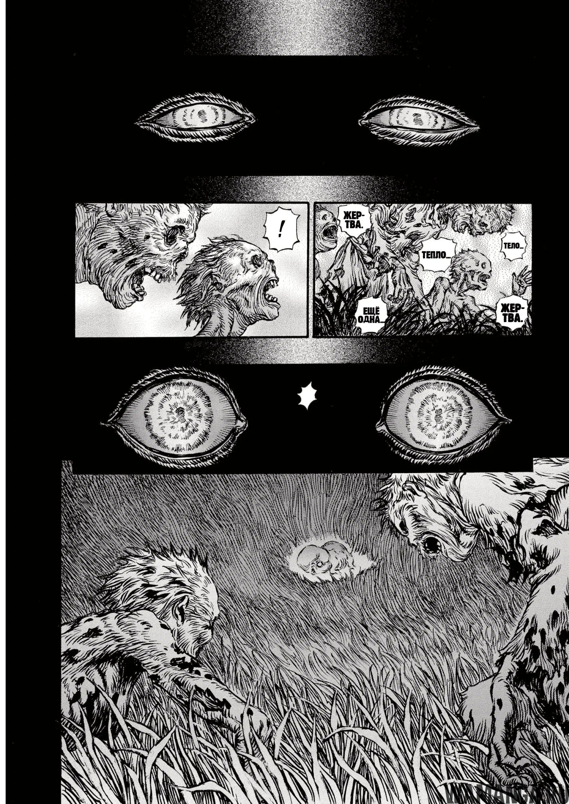 Page 4.000000000