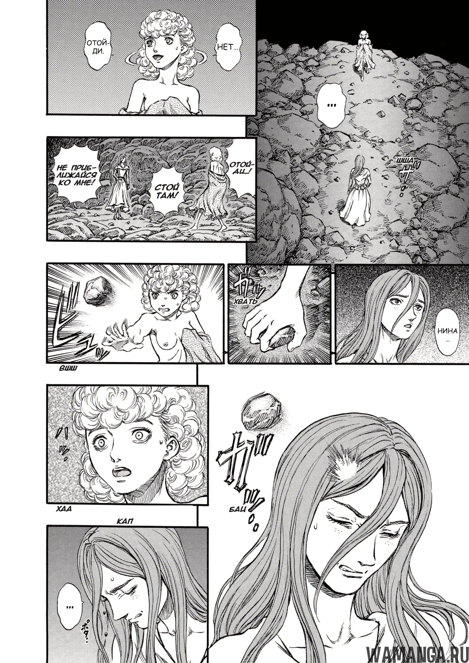 Page 4.000000000
