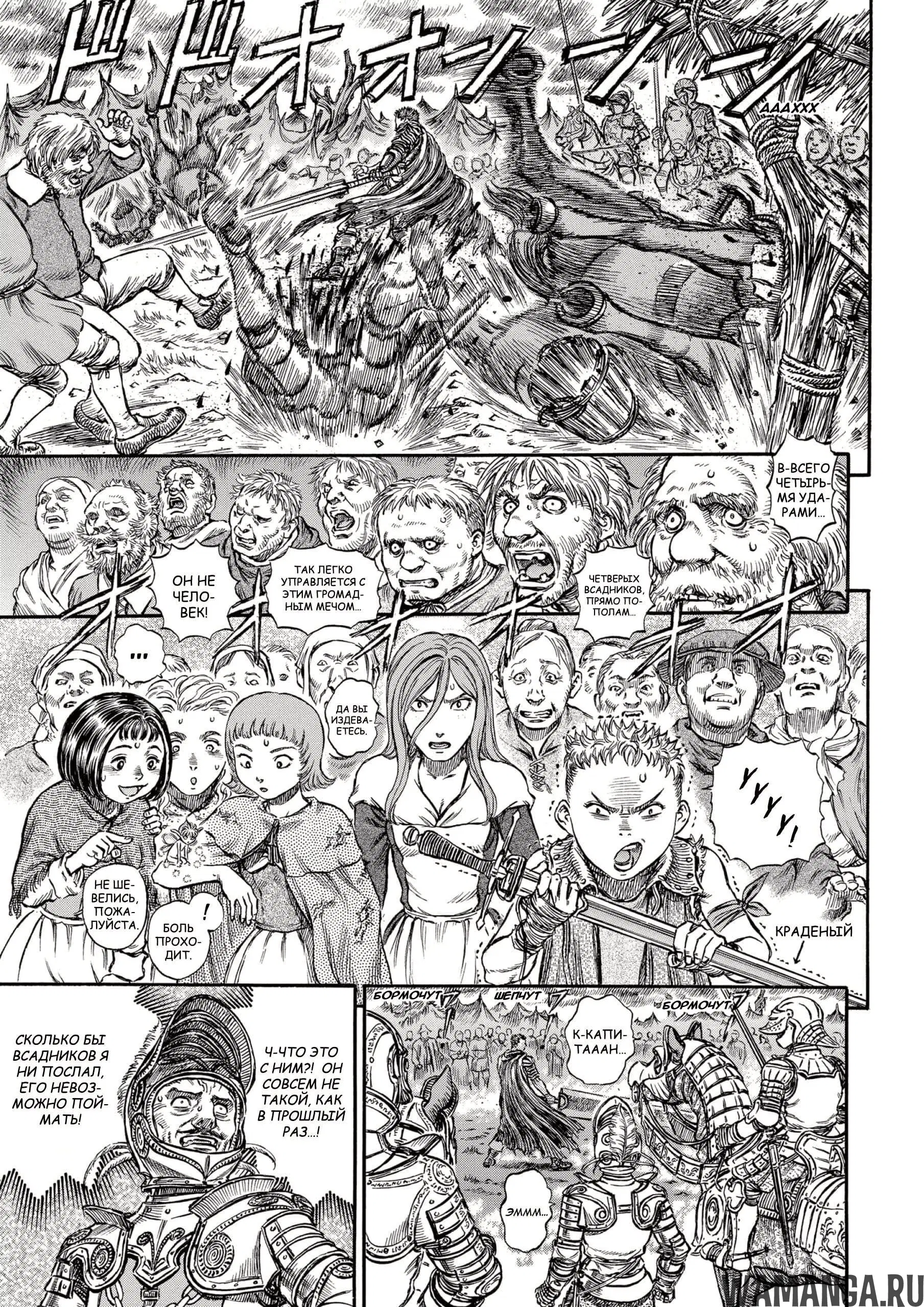Page 4.000000000