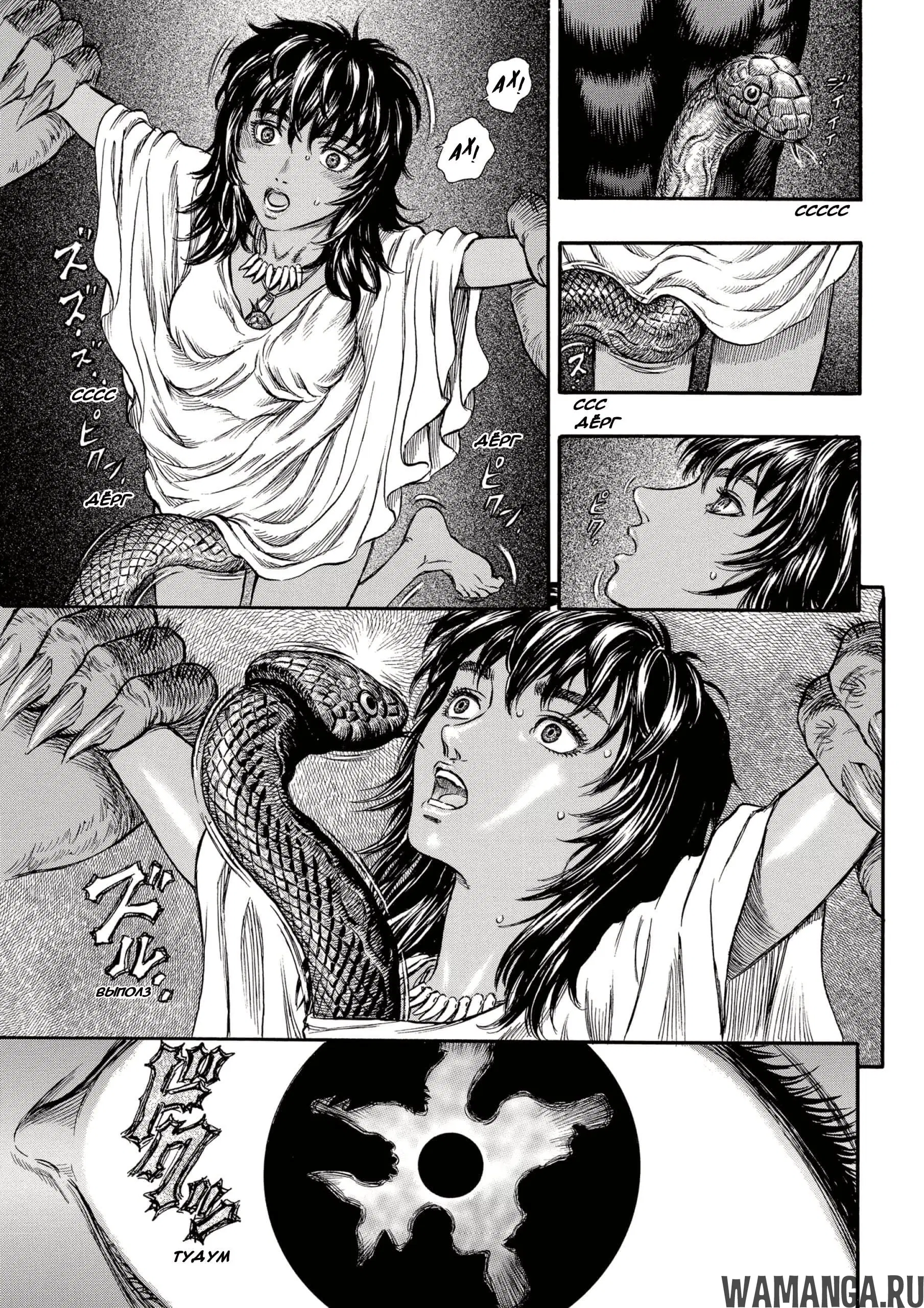 Page 4.000000000