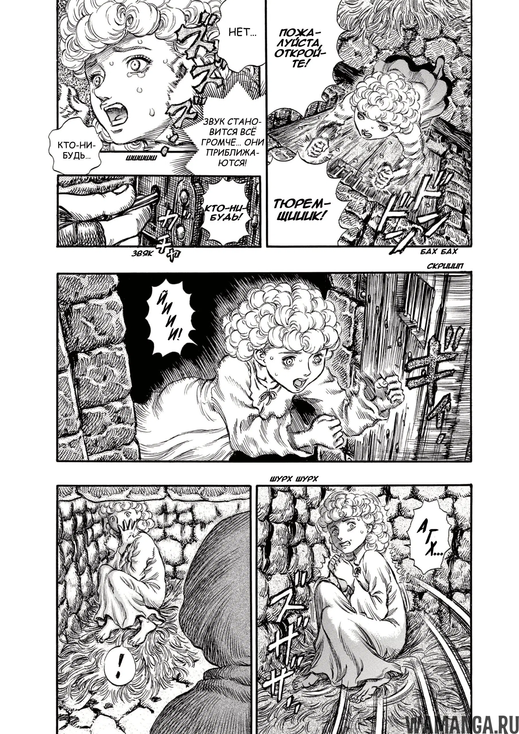 Page 4.000000000