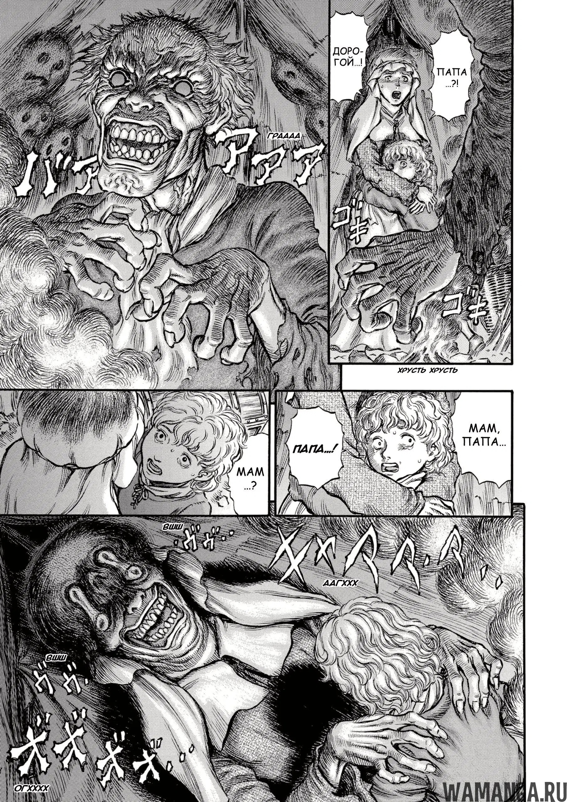 Page 4.000000000