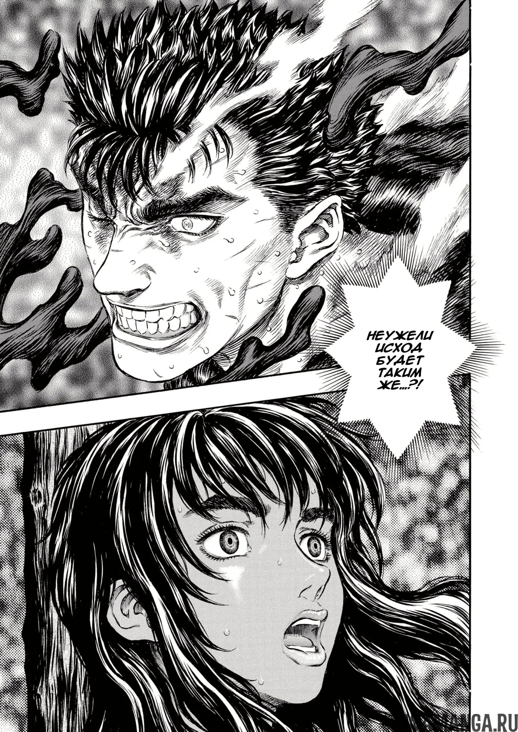 Page 4.000000000
