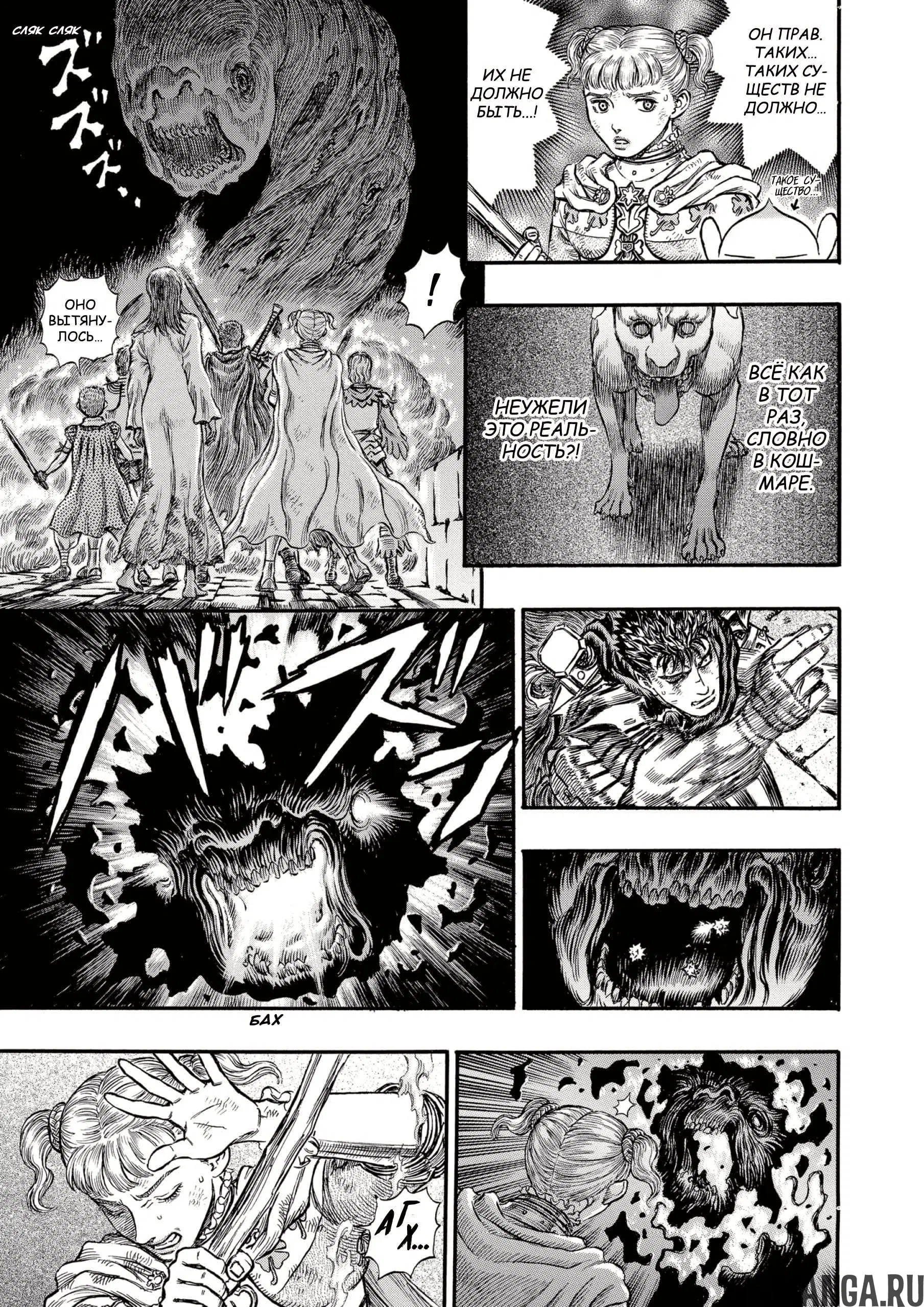 Page 4.000000000