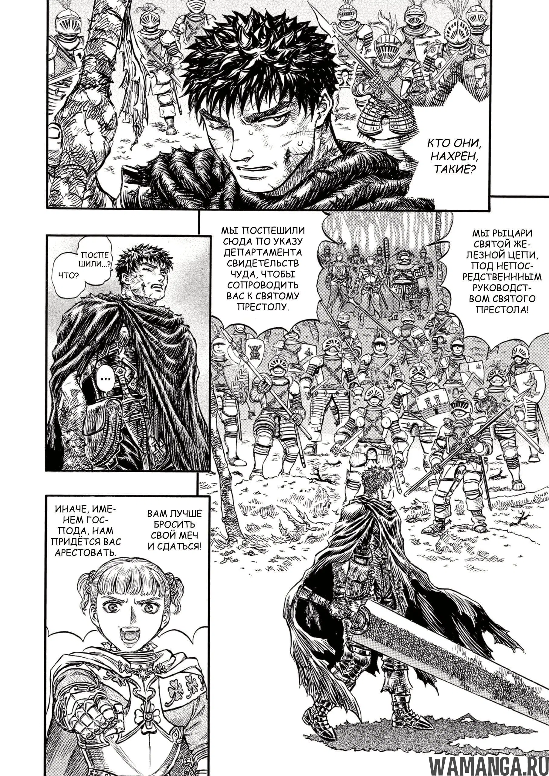 Page 4.000000000