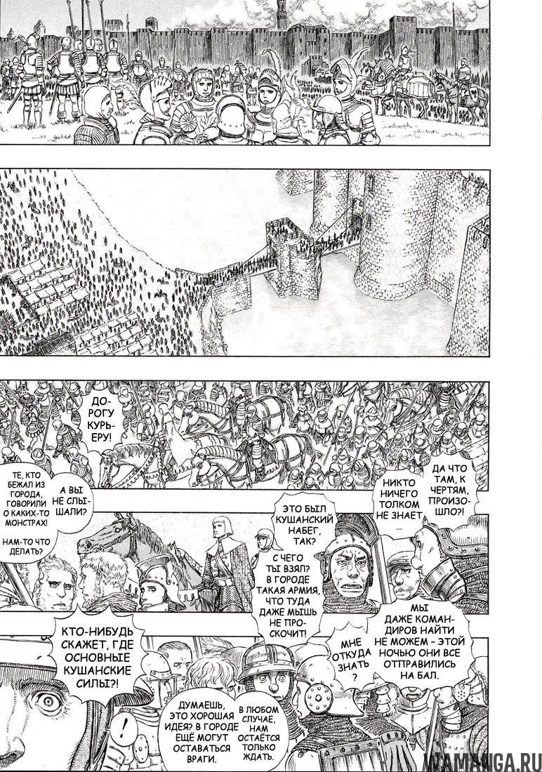 Page 4.000000000